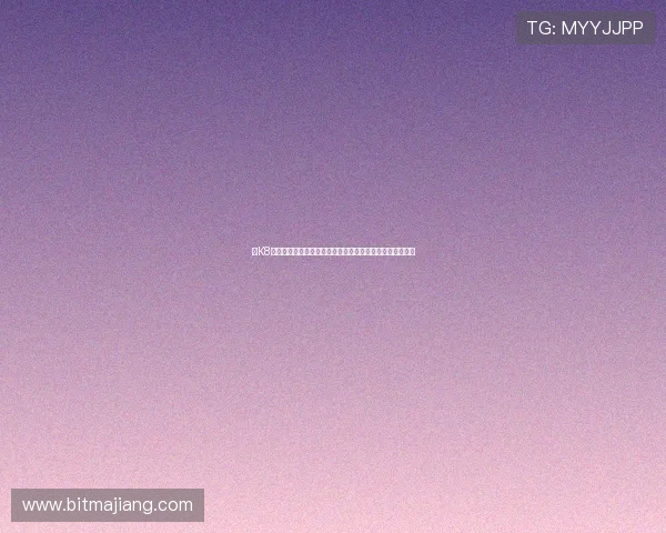 在K8真人视讯官网上如何快速存取款，享受便捷的资金操作流程